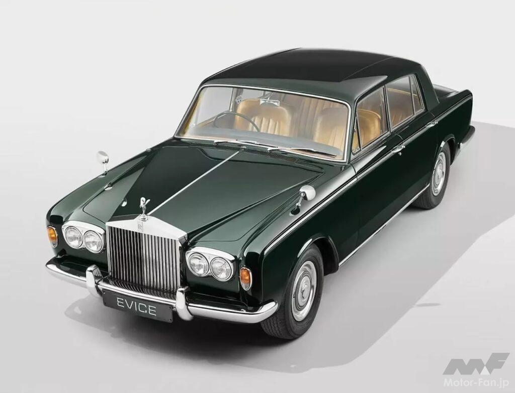 ロールスロイス　鉄製　外車　レトロ　ヴィンテージ ロールスロイスのクラシックスポーツカー、400馬力EVにレストモッド