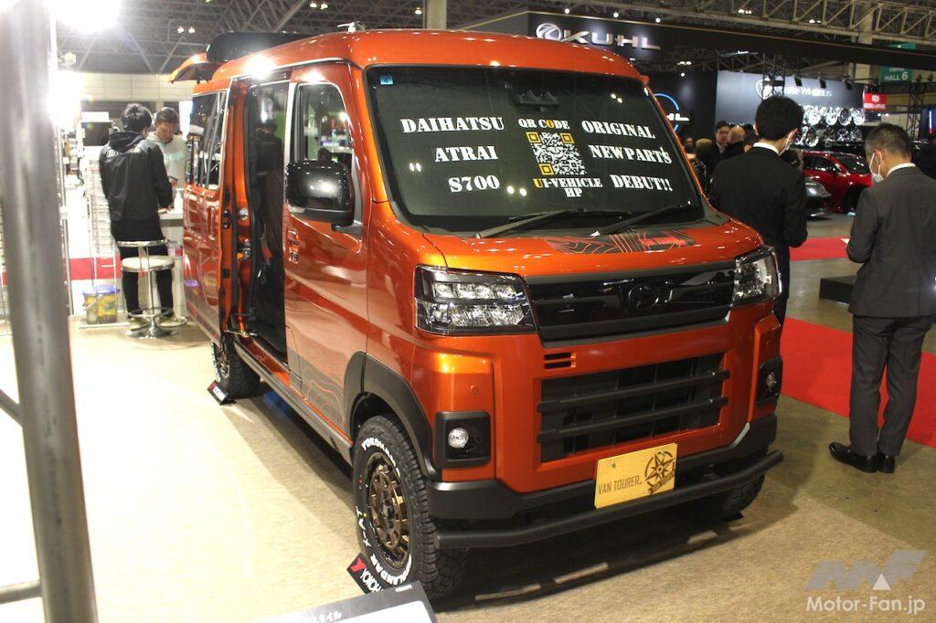 軽キャンパーの人気車種「ダイハツ・アトレー」を釣り仕様に！車中泊アイテムも満載【東京オートサロン2025】