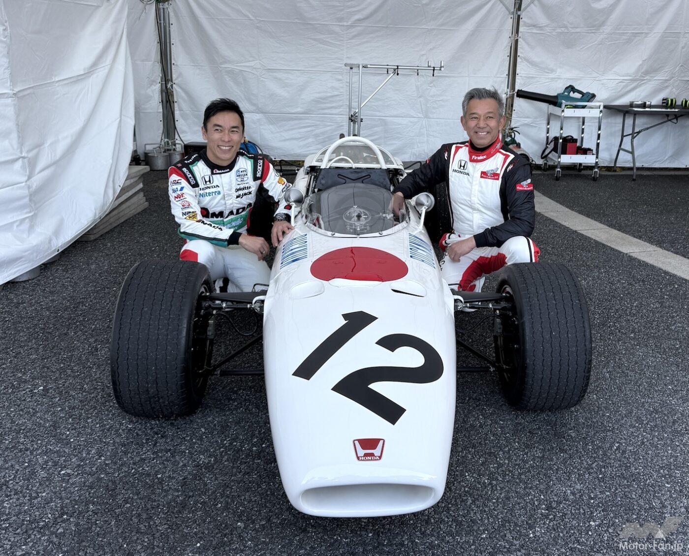 ホンダF1初勝利60周年！ 佐藤琢磨選手のドライブでHonda RA272がオート
