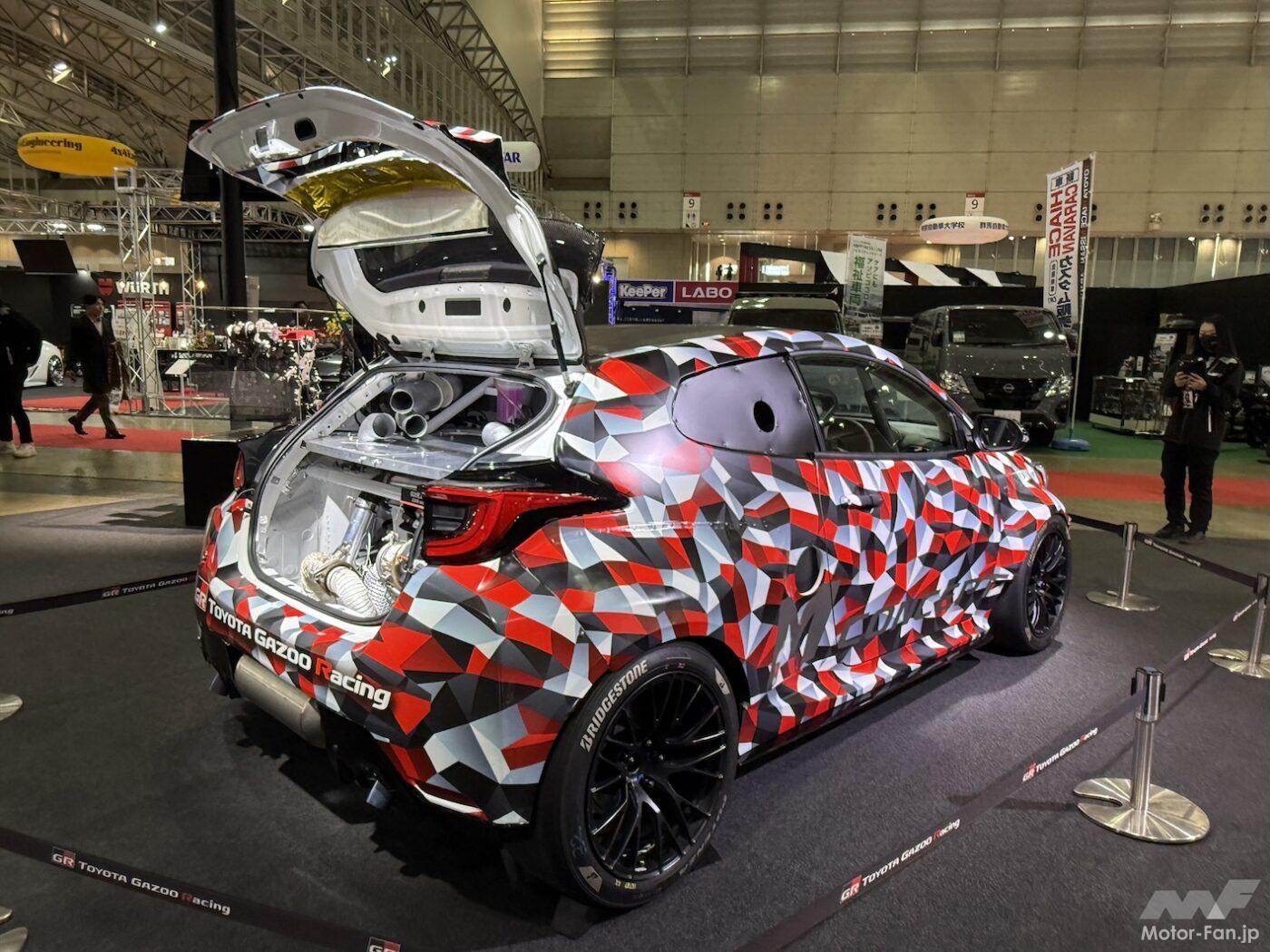 新品未開封　ガズー　ヤリス　インプレッサ　ランサーエボリューション　スペアボディ 新品未開封 ガズー ヤリス インプレッサ ランサー