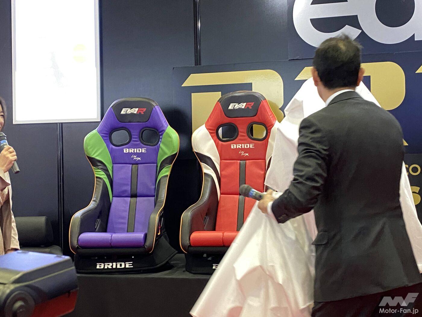 ZETA IV REIMS EVAR MODEL 01(初号機)／02(2号機) ／00(零号機)アンヴェールされるZETA IV REIMS EVAR MODEL 01(初号機)／02(2号機) ／00(零号機)