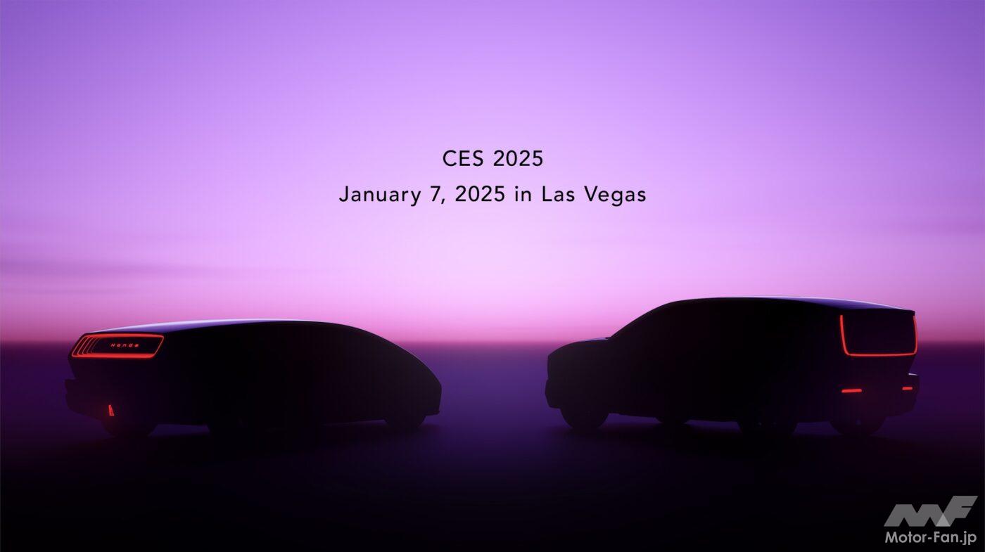 清水和夫×高平高輝クロストーク