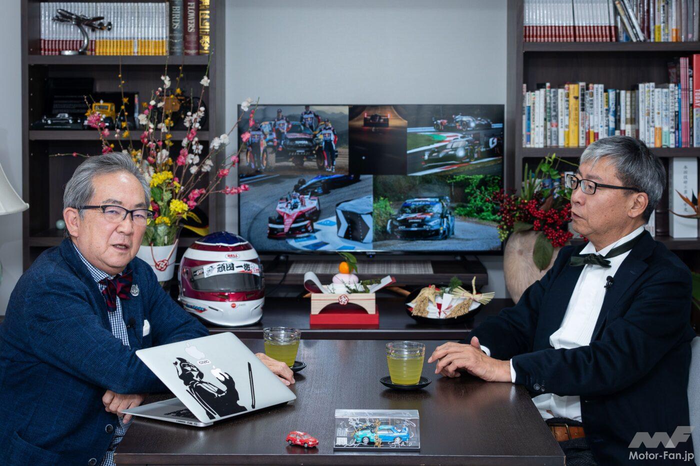 清水和夫×高平高輝クロストーク