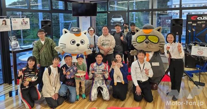 カローラ名古屋さんのイベント