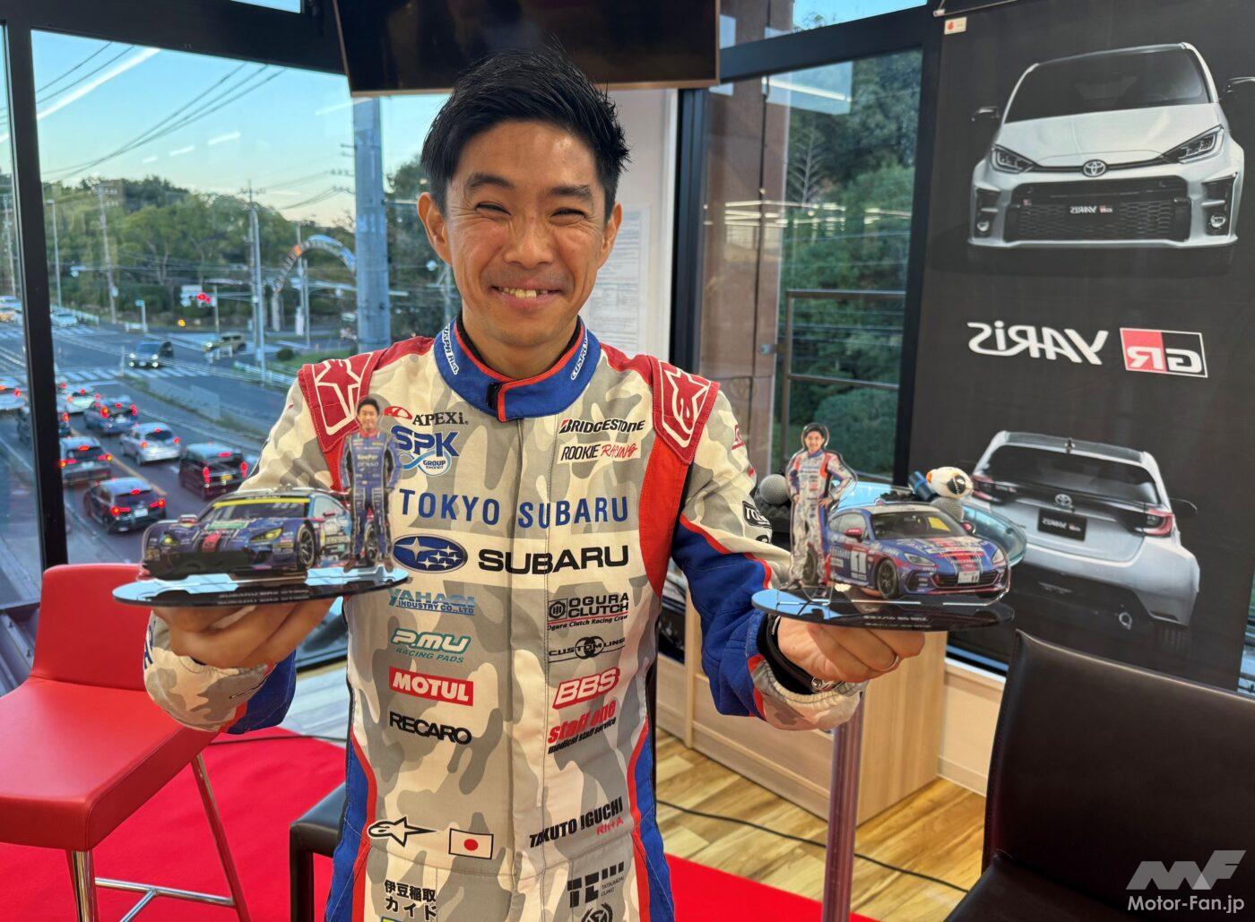 井口選手も感動していたアクリルスタンド