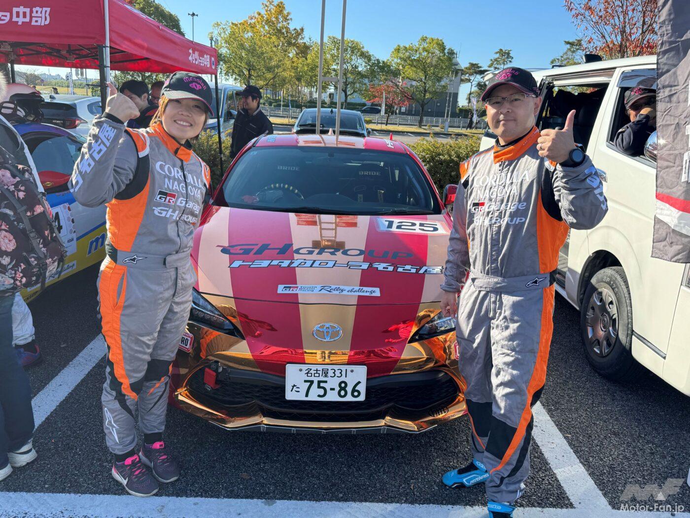 三上選手と寺尾選手