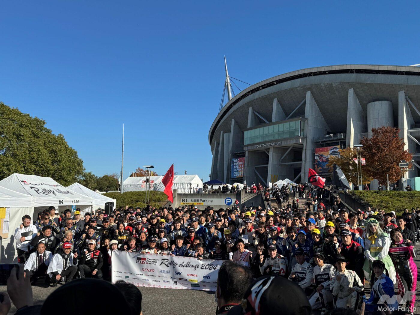 集合写真の撮影中