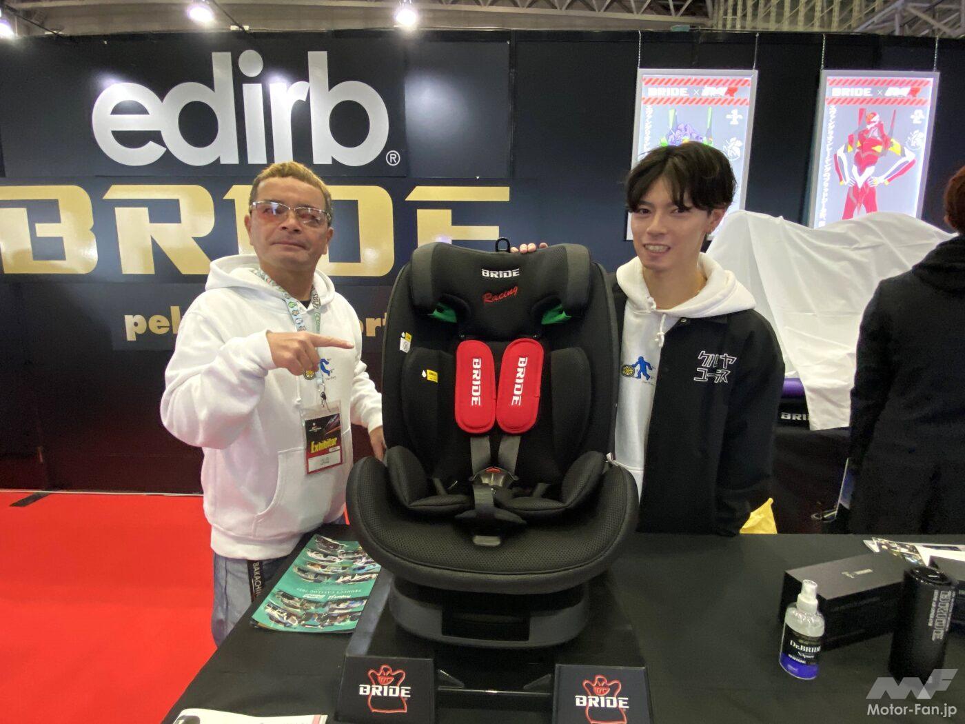 ユーラス・野村謙＆圭市親子