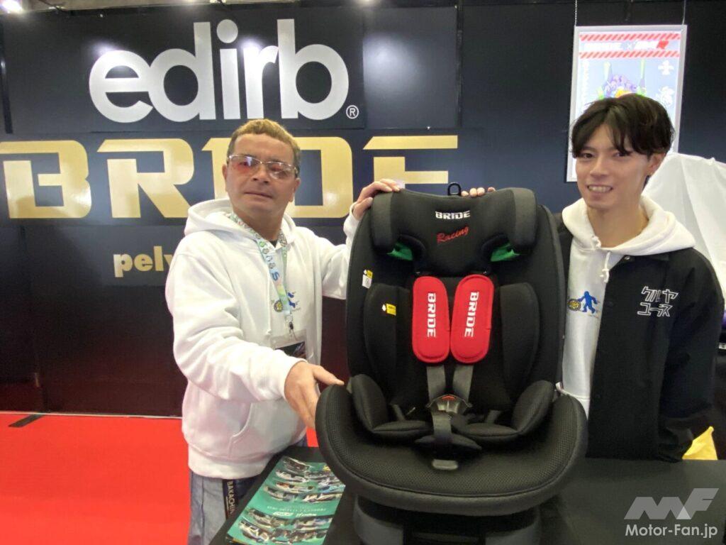 ユーラス・野村謙＆圭市親子