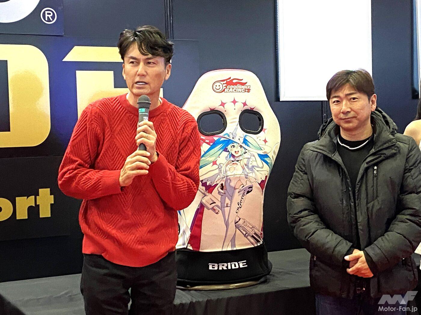 ZETAⅣ RACING MIKU 2024 Ver.