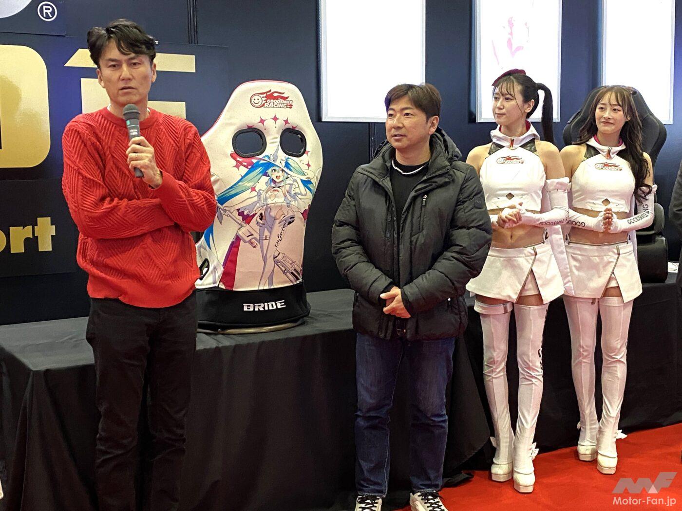 ZETAⅣ RACING MIKU 2024 Ver.