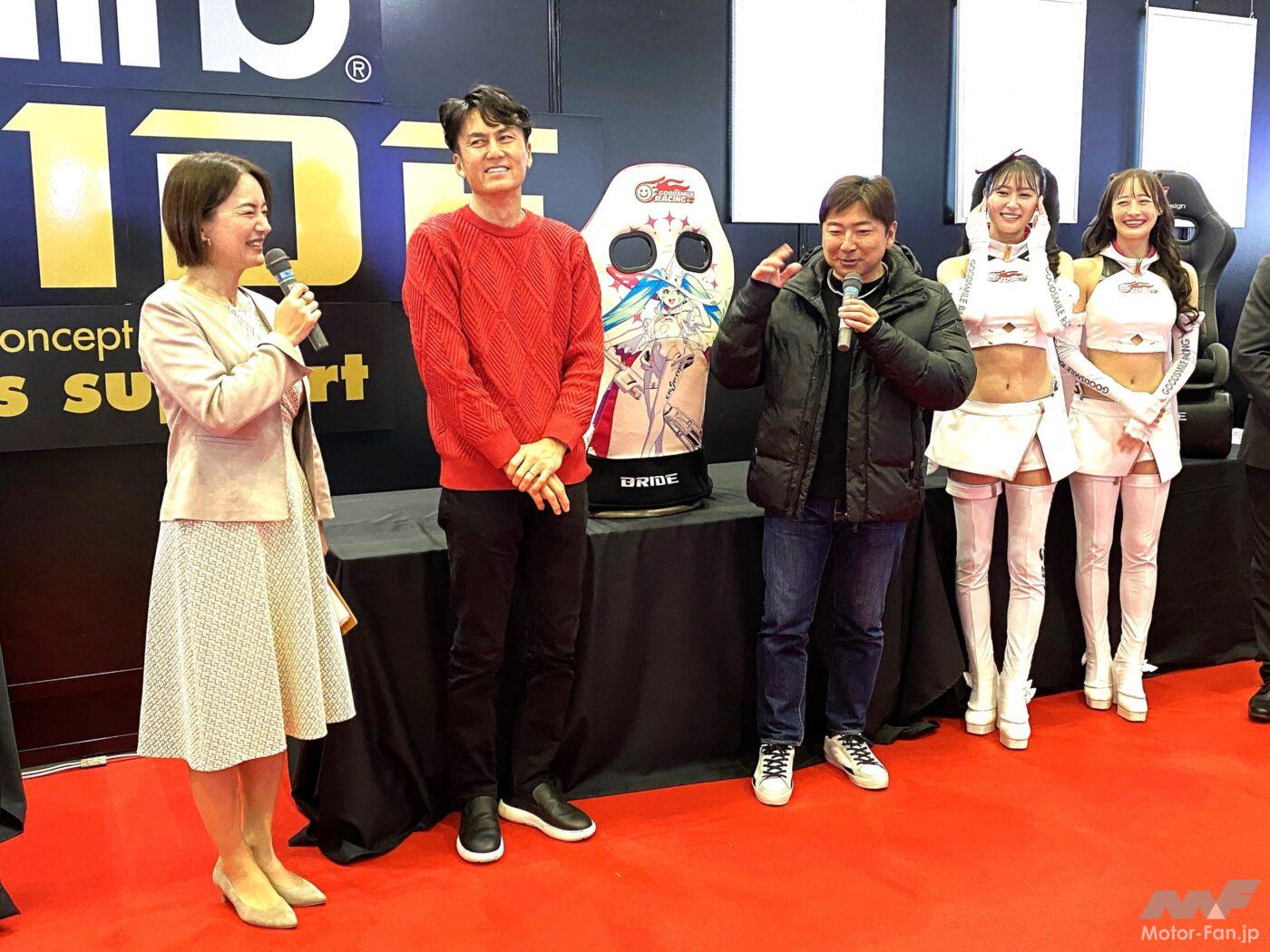 ZETAⅣ RACING MIKU 2024 Ver.