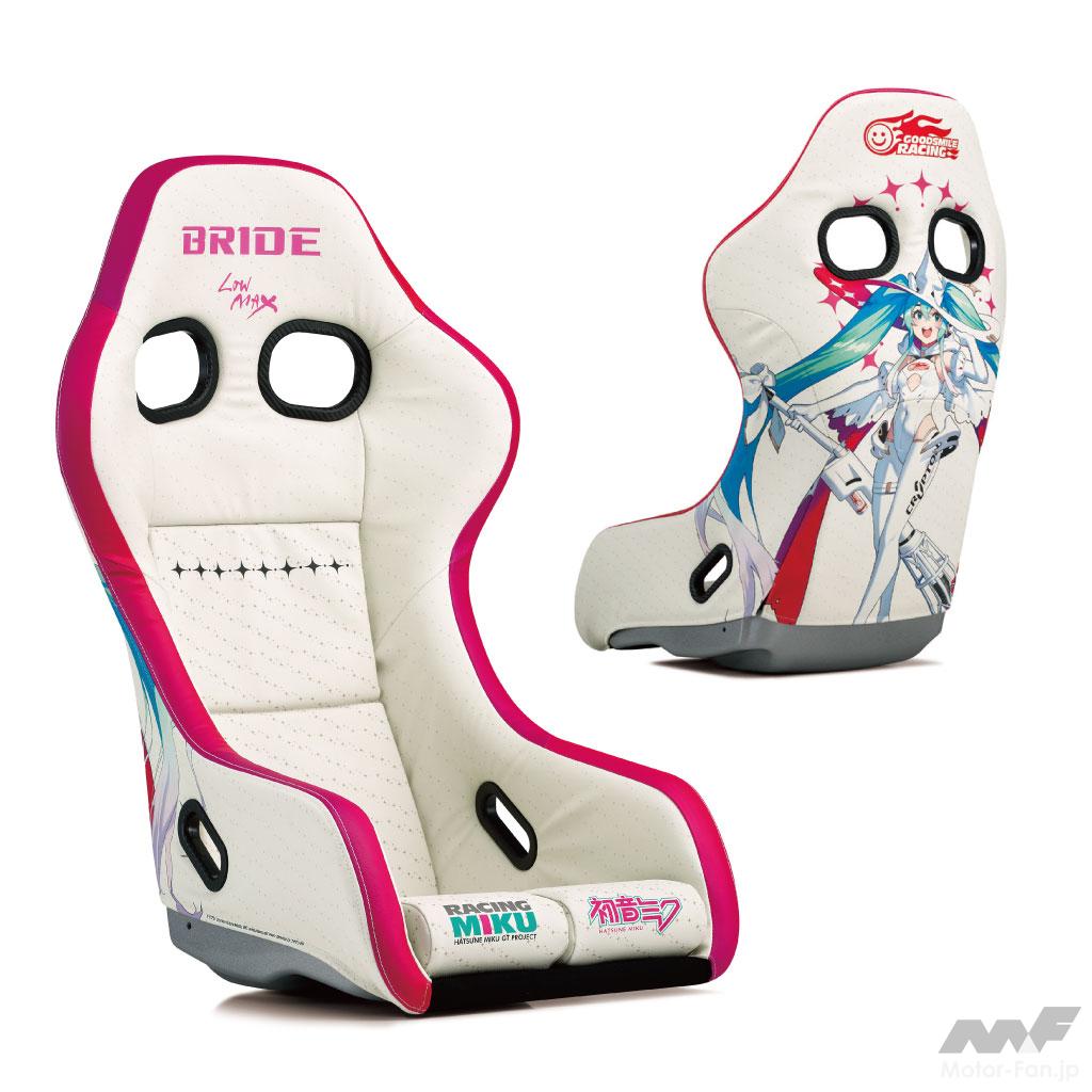 ZETAⅣ RACING MIKU 2024 Ver.