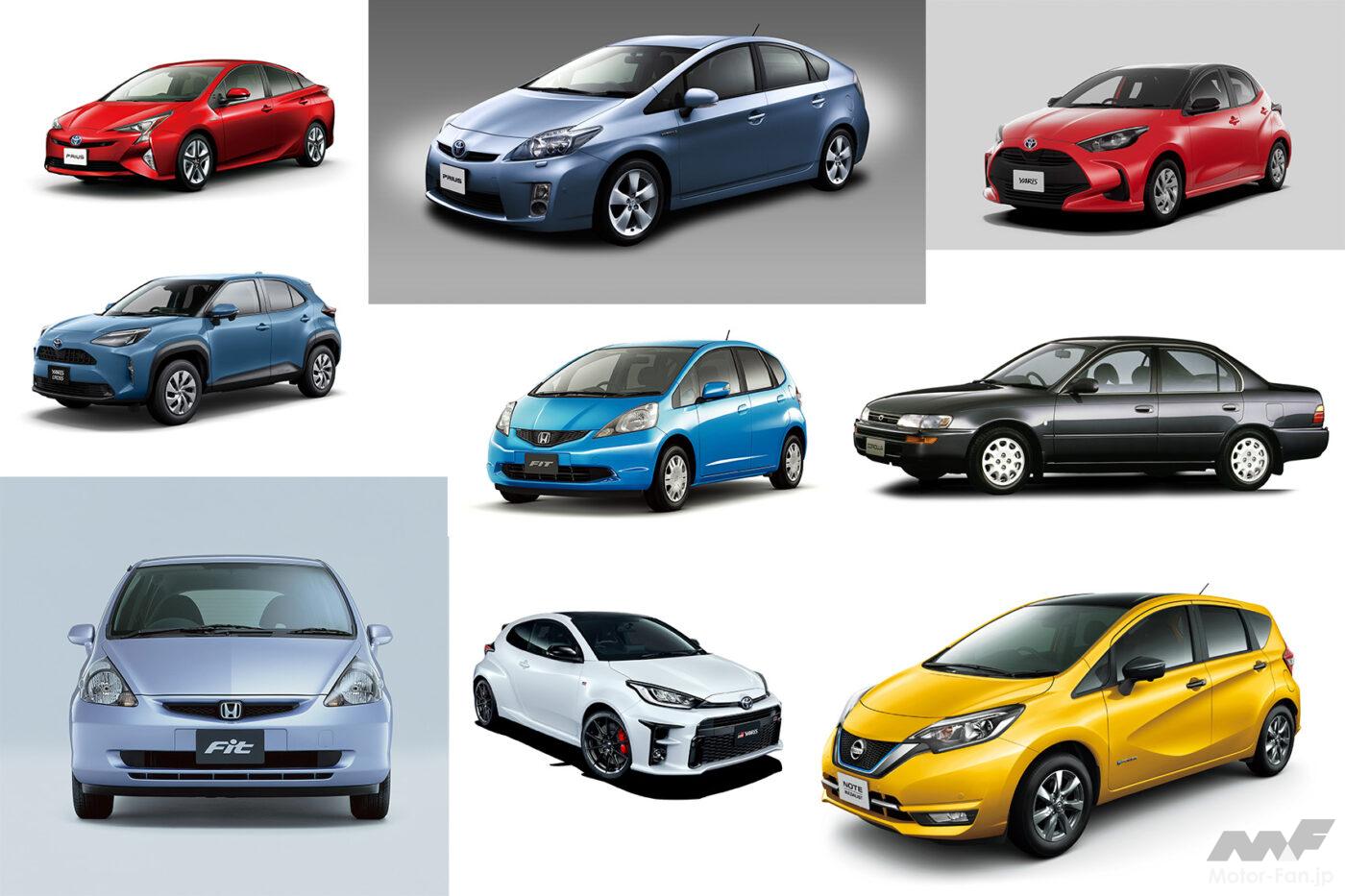 フリード ノート キューブ カローラ モビリオ フィット デミオ等 ブリジストン TOP/WS5 185/70R14 オマケスタッドレス付 4本セット スチール ホイール 4本 ホンダ フィット 純正 14×5.5J 4穴100 +50 ハブ