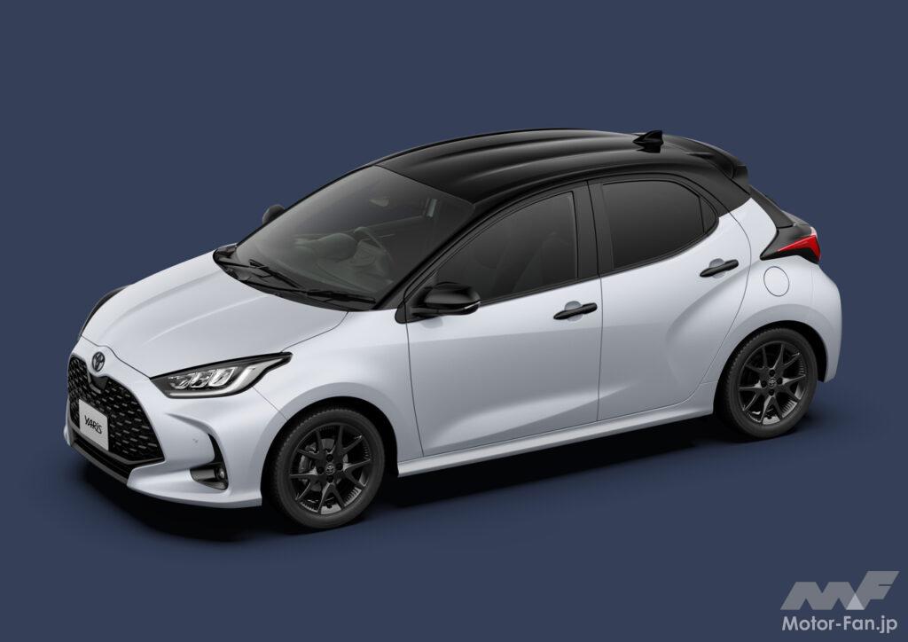 ヤリス ウルバーノ URBANO 純正フロントバンパー 新車外し ヤリス ウルバーノ 純正フロントバンパー 新車外し 2025年最新