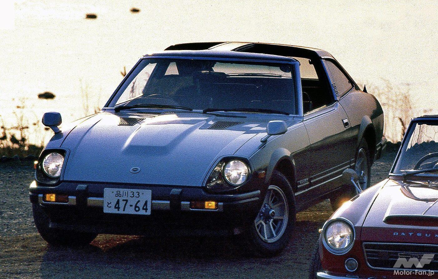 日産2代目フェアレディZ（S130）