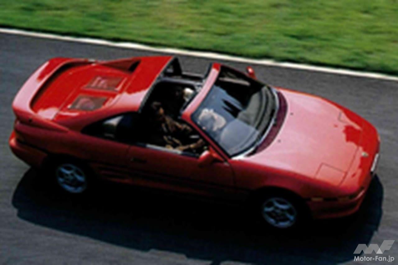 トヨタ2代目「MR2」