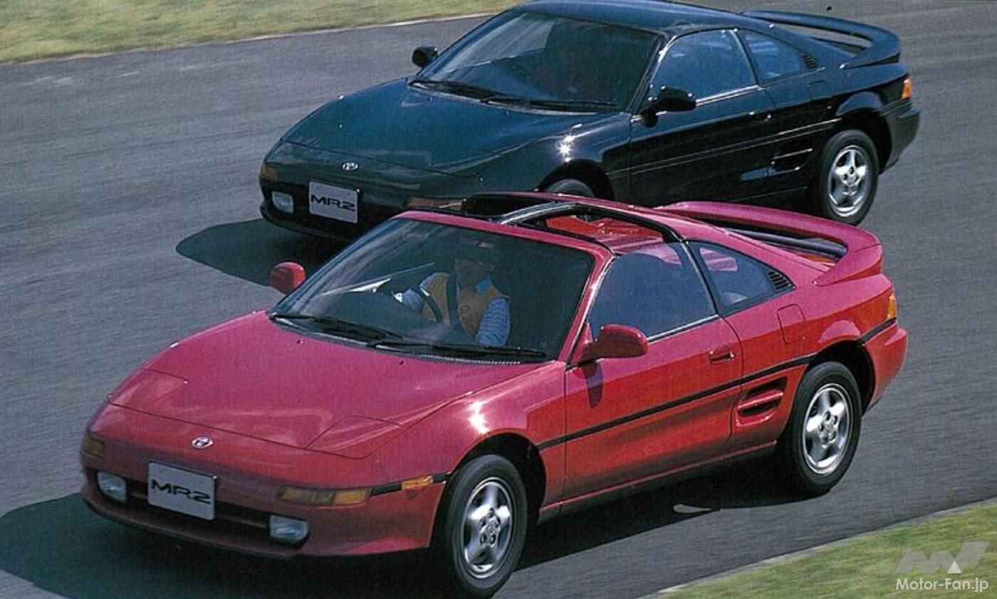 トヨタ2代目「MR2」
