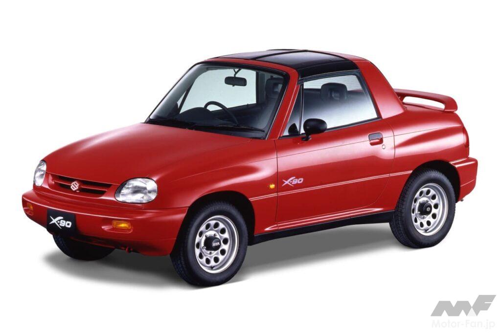 スズキ「X-90」