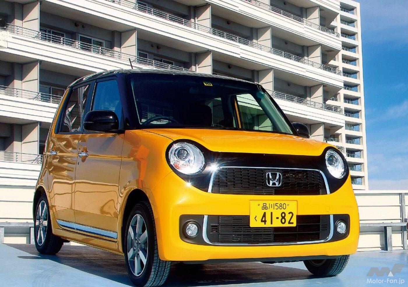 ホンダ「N-ONE」