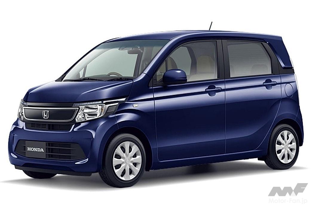 ホンダ「N-WGN」
