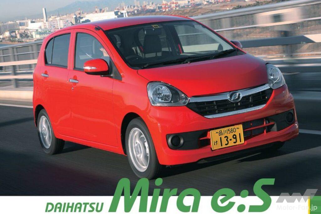 ダイハツ「ミライース」