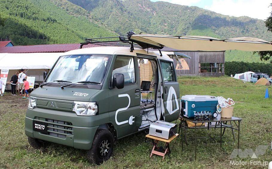 三菱「ミニキャブMiEV」