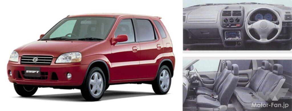 スズキ初代「スイフト」