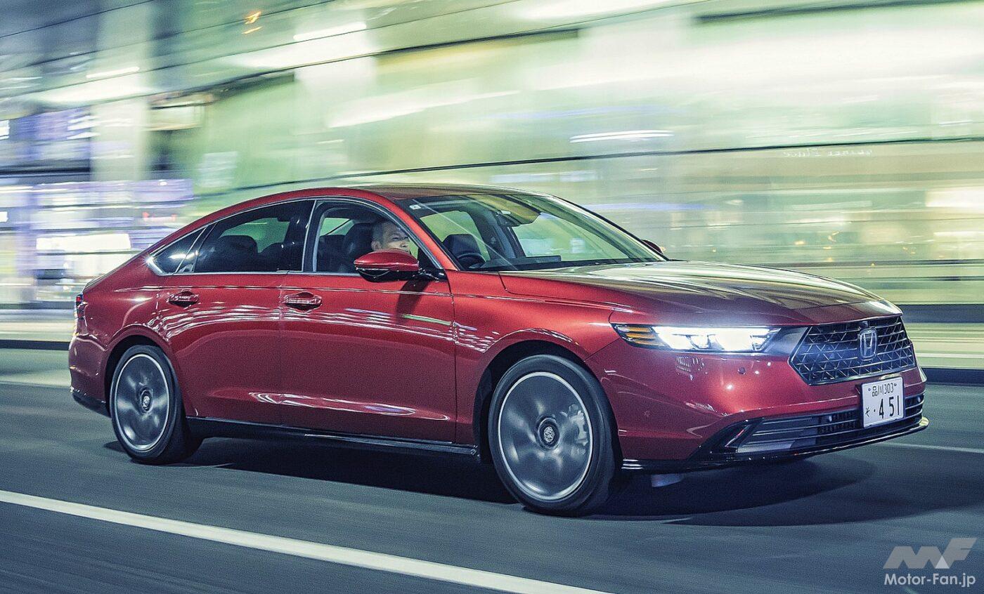 11代目アコード