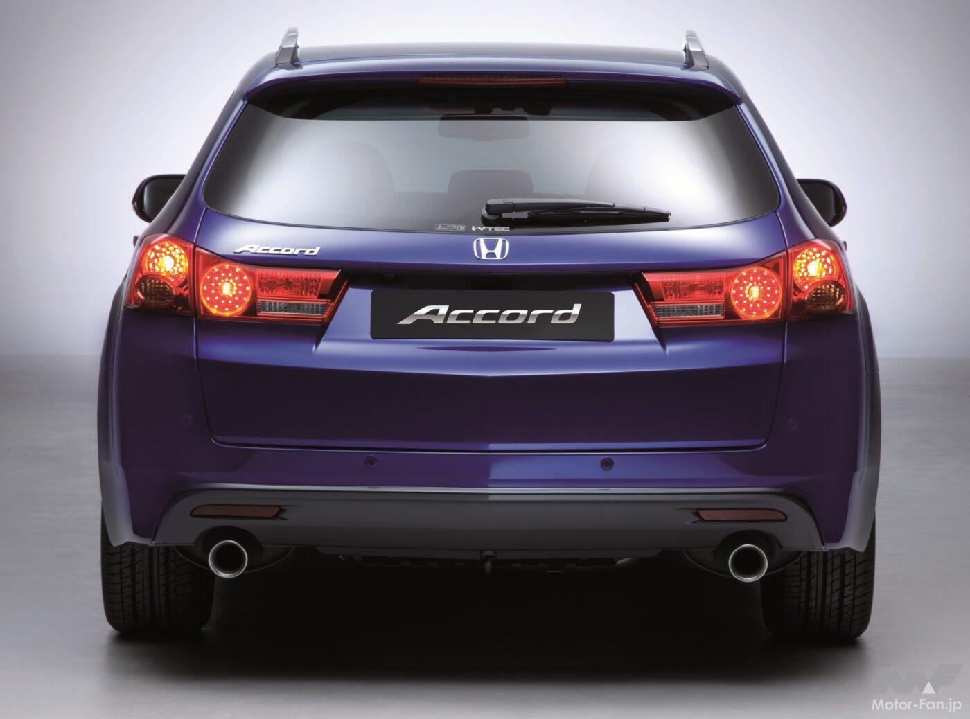 ホンダ8代目欧州仕様アコード