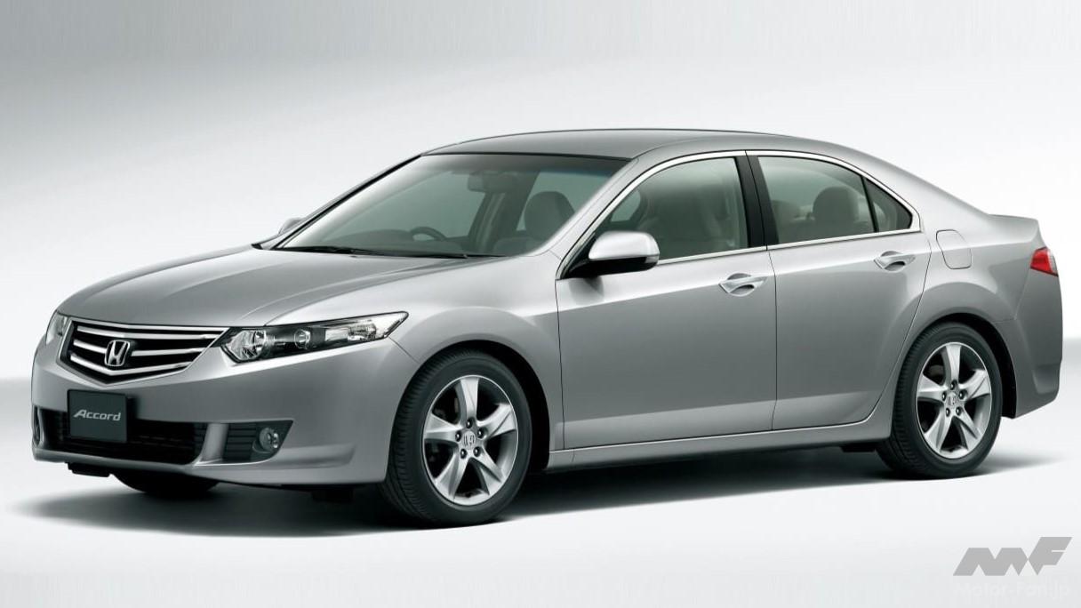 ホンダ8代目「アコード」