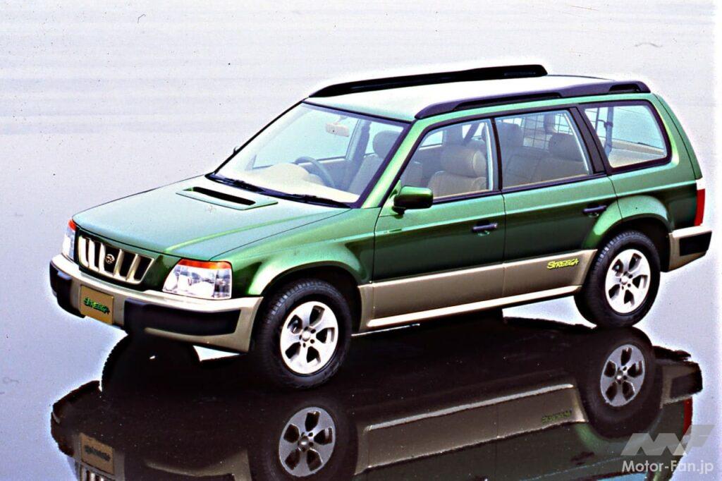 1995年東京モーターショーで公開されたコンセプトカー、スバル「ストリーガ」