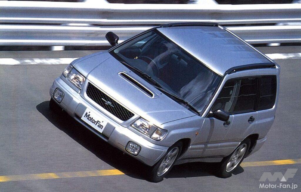 スバル初代「フォレスター」