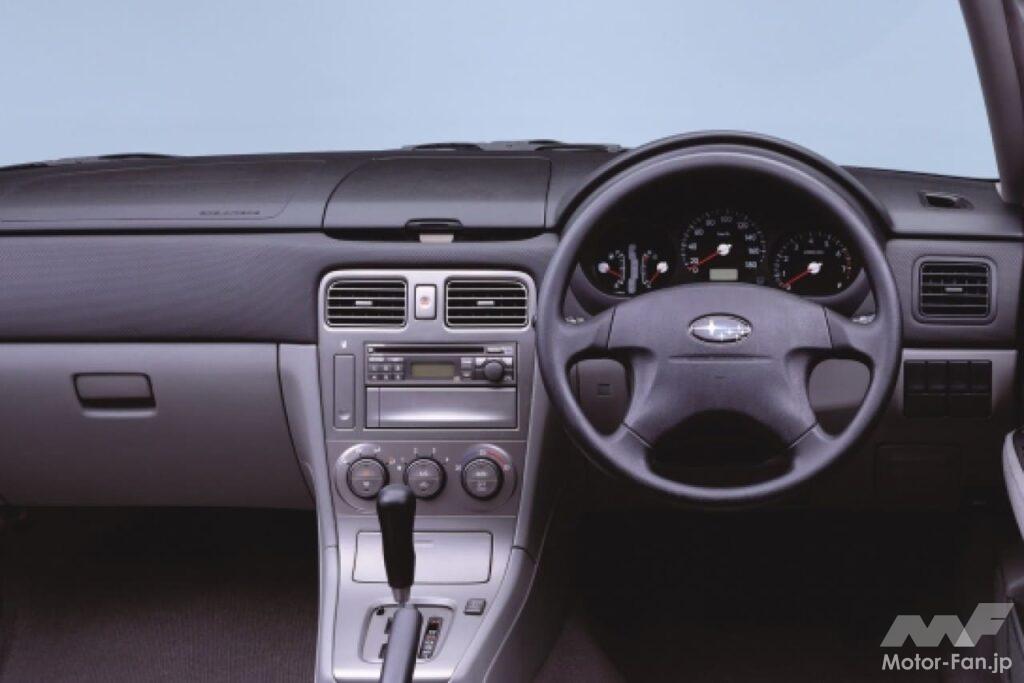 スバル2代目「フォレスター」のコクピット