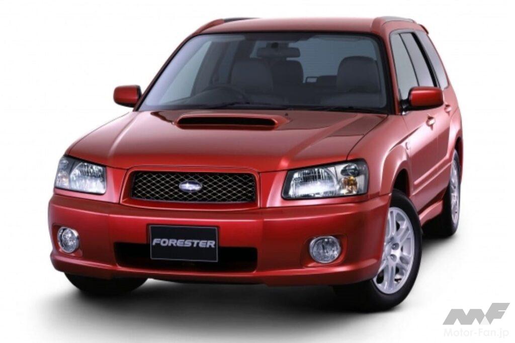 クロススポーツ(CROSS SPORTS)