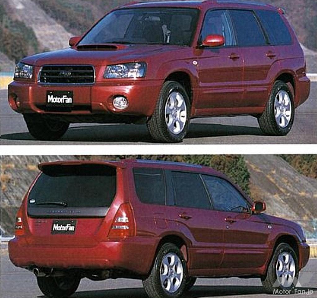 スバル2代目フォレスター