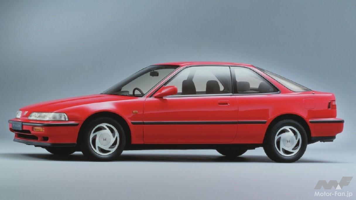 ホンダ2代目「インテグラ」