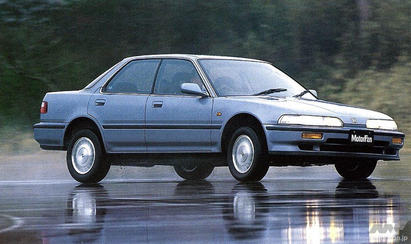 ホンダ2代目「インテグラ」
