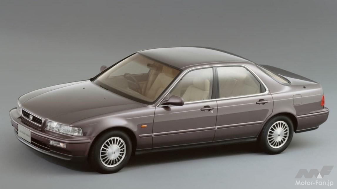 ホンダ2代目「レジェンド」