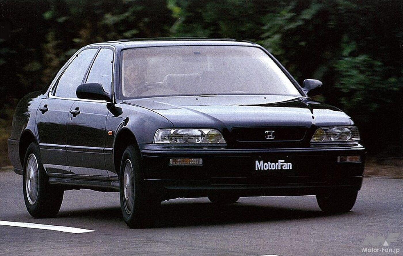 ホンダ2代目「レジェンド」