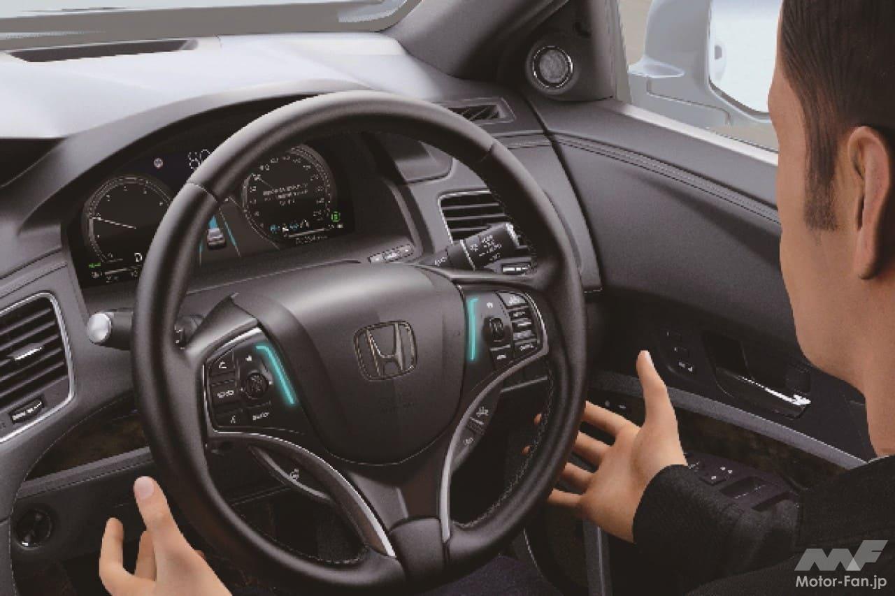 自動運転レベル3