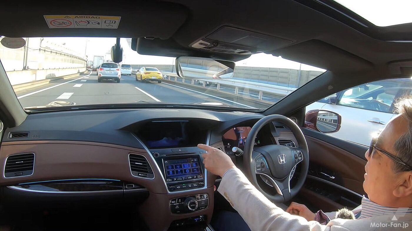 自動運転レベル3