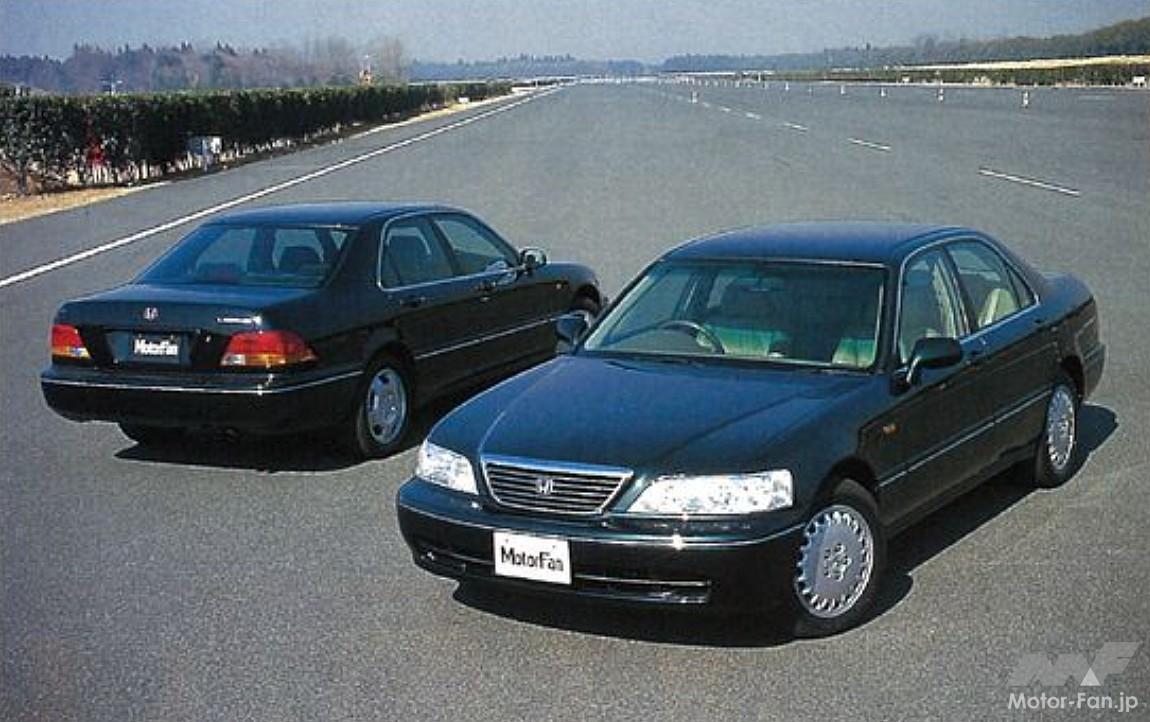 ホンダ3代目「レジェンド」