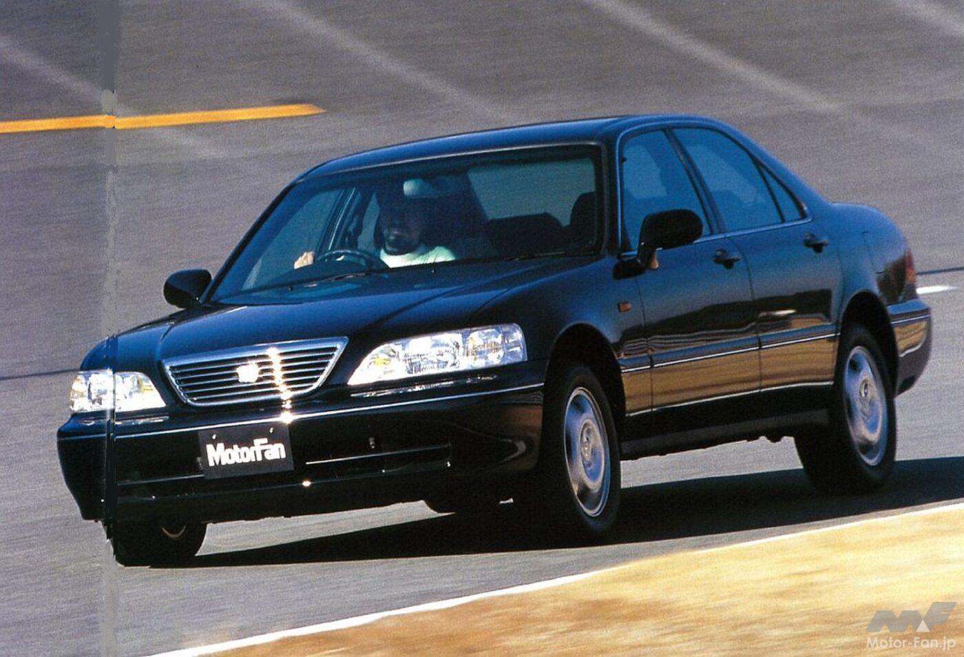 ホンダ3代目「レジェンド」