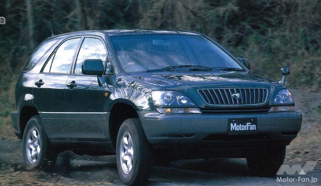 トヨタ初代「ハリアー」