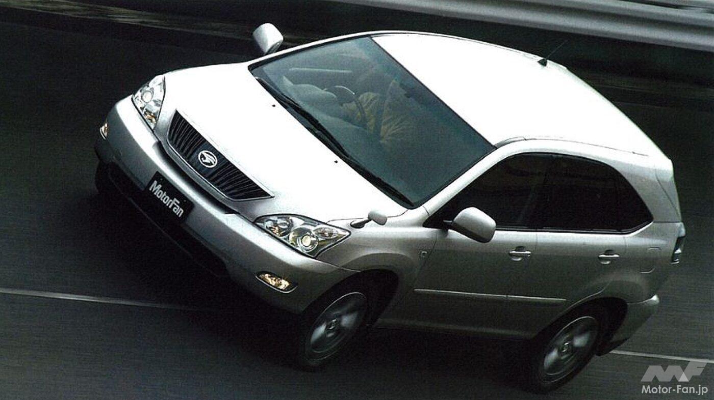 トヨタ2代目「ハリアー」