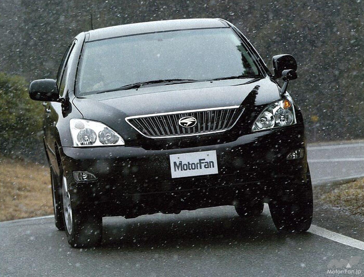 トヨタ2代目「ハリアー」