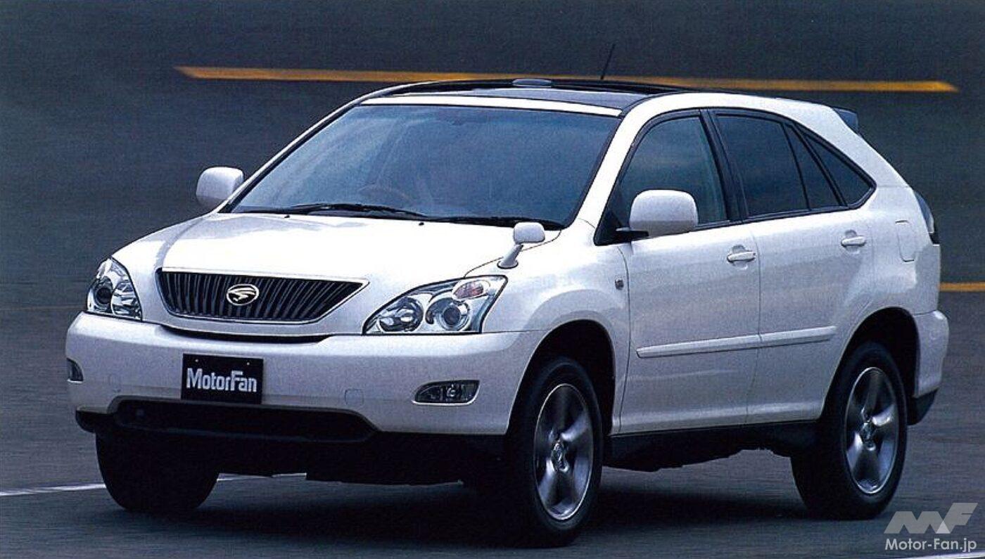 トヨタ2代目「ハリアー」