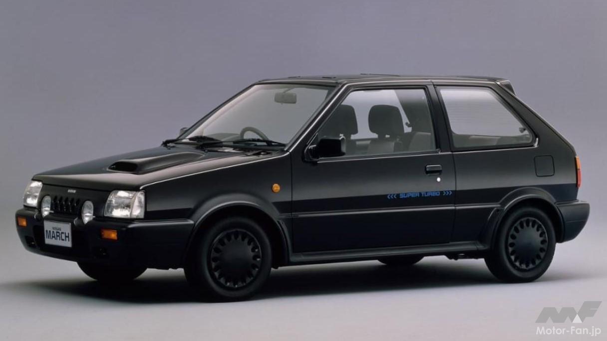 日産「マーチスーパーターボ」