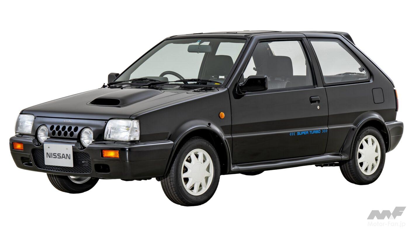 日産「マーチスーパーターボ」